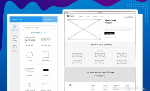macOS入门编程必备 8款基础软件与服务
